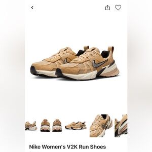 Nike Tan Athletic Shoes with Chunky Design